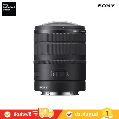 SONY FE 8-14 มม. F3.5 Fisheye G (SEL814G)