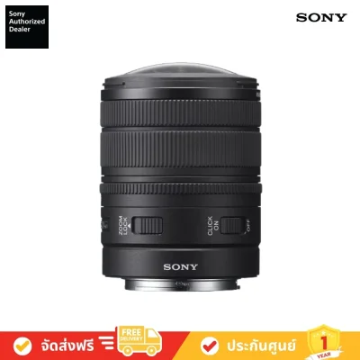 SONY FE 8-14 มม. F3.5 Fisheye G (SEL814G)
