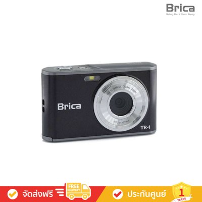 Brica TR-1 - Compact Camera (กล้องคอมแพค)