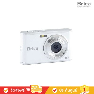 Brica TR-1 - Compact Camera (กล้องคอมแพค)