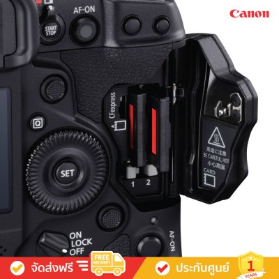 Canon EOS-1D X Mark III - ผู้นำแห่งการเปลี่ยนแปลง (EOS 1DXIII) (กล้อง DSLR)