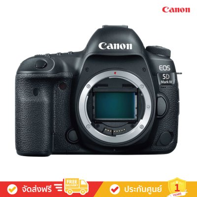 Canon EOS 5D Mark IV - ถ่ายภาพความละเอียด 30.4 ล้านพิกเซล (EOS 5DIV) (กล้อง DSLR)