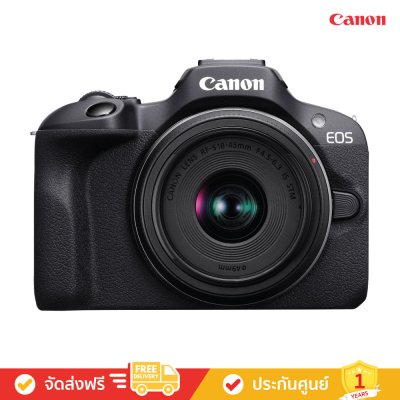 Canon EOS R100 (RF-S18-45mm f/4.5-6.3 IS STM) - กล้องมิเรอร์เลสสำหรับทุกคน (กล้อง Mirrorless)