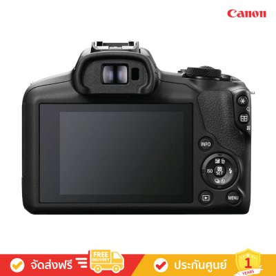 Canon EOS R100 (RF-S18-45mm f/4.5-6.3 IS STM) - กล้องมิเรอร์เลสสำหรับทุกคน (กล้อง Mirrorless)