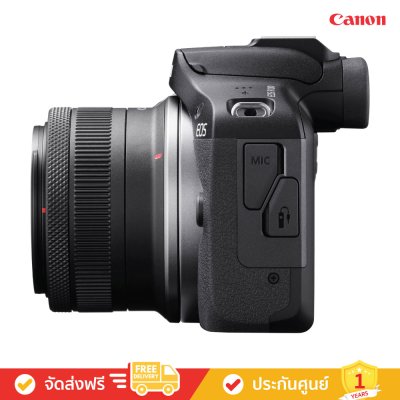 Canon EOS R100 (RF-S18-45mm f/4.5-6.3 IS STM) - กล้องมิเรอร์เลสสำหรับทุกคน (กล้อง Mirrorless)