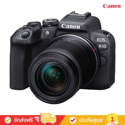 Canon EOS R10 (RF-S18-150mm f/3.5-6.3 IS STM) - เปิดประสบการณ์ใหม่ สร้างสรรค์ได้ไม่รู้จบ (กล้อง Mirrorless)