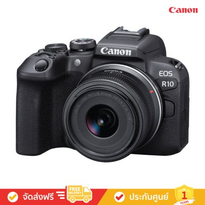 Canon EOS R10 (RF-S18-45mm f/4.5-6.3 IS STM) - เปิดประสบการณ์ใหม่ สร้างสรรค์ได้ไม่รู้จบ (กล้อง Mirrorless)