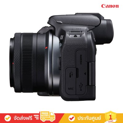 Canon EOS R10 (RF-S18-45mm f/4.5-6.3 IS STM) - เปิดประสบการณ์ใหม่ สร้างสรรค์ได้ไม่รู้จบ (กล้อง Mirrorless)