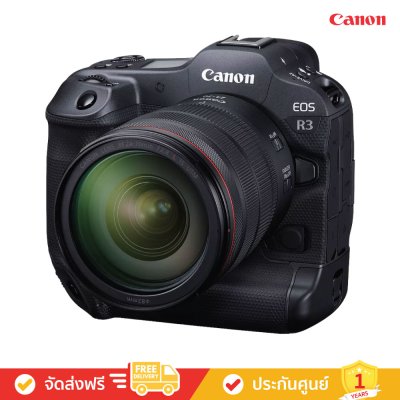 Canon EOS R3 - Born to Rule (กล้อง Mirrorless)