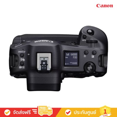 Canon EOS R3 - Born to Rule (กล้อง Mirrorless)