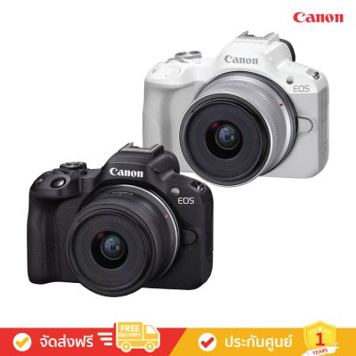 Canon EOS R50 (RF-S18-45mm f/4.5-6.3 IS STM) - กล้องของเหล่าคอนเทนต์ครีเอเตอร์คนรุ่นใหม่ (กล้อง Mirrorless)