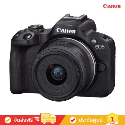 Canon EOS R50 (RF-S18-45mm f/4.5-6.3 IS STM & RF-S55-210mm f/5-7.1 IS STM) (กล้อง Mirrorless)
