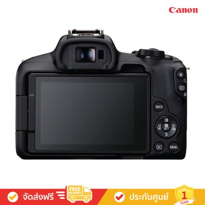 Canon EOS R50 (RF-S18-45mm f/4.5-6.3 IS STM) - กล้องของเหล่าคอนเทนต์ครีเอเตอร์คนรุ่นใหม่ (กล้อง Mirrorless)