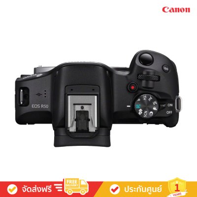 Canon EOS R50 (RF-S18-45mm f/4.5-6.3 IS STM & RF-S55-210mm f/5-7.1 IS STM) (กล้อง Mirrorless)