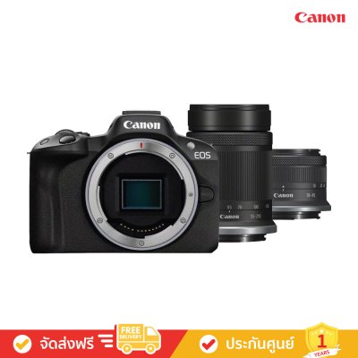 Canon EOS R50 (RF-S18-45mm f/4.5-6.3 IS STM & RF-S55-210mm f/5-7.1 IS STM) (กล้อง Mirrorless)
