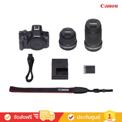 Canon EOS R50 (RF-S18-45mm f/4.5-6.3 IS STM & RF-S55-210mm f/5-7.1 IS STM) (กล้อง Mirrorless)