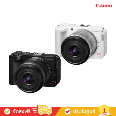 Canon EOS R50 V (RF-S14-30mm f/4-6.3 IS STM PZ) - ตัวจริงเรื่องวิดีโอ (กล้อง Mirrorless)