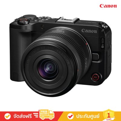 Canon EOS R50 V (RF-S14-30mm f/4-6.3 IS STM PZ) - ตัวจริงเรื่องวิดีโอ (กล้อง Mirrorless)