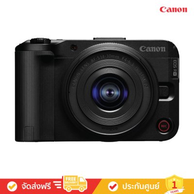 Canon EOS R50 V (RF-S14-30mm f/4-6.3 IS STM PZ) - ตัวจริงเรื่องวิดีโอ (กล้อง Mirrorless)