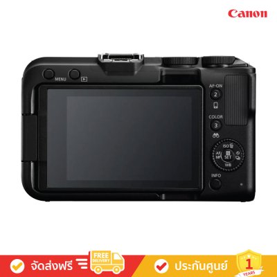 Canon EOS R50 V (RF-S14-30mm f/4-6.3 IS STM PZ) - ตัวจริงเรื่องวิดีโอ (กล้อง Mirrorless)