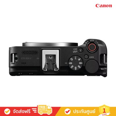 Canon EOS R50 V (RF-S14-30mm f/4-6.3 IS STM PZ) - ตัวจริงเรื่องวิดีโอ (กล้อง Mirrorless)