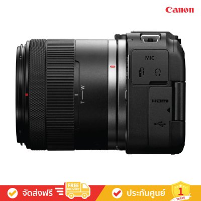 Canon EOS R50 V (RF-S14-30mm f/4-6.3 IS STM PZ) - ตัวจริงเรื่องวิดีโอ (กล้อง Mirrorless)