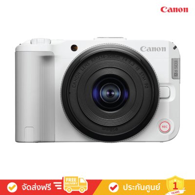 Canon EOS R50 V (RF-S14-30mm f/4-6.3 IS STM PZ) - ตัวจริงเรื่องวิดีโอ (กล้อง Mirrorless)