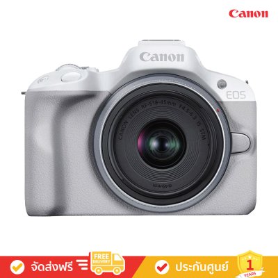 Canon EOS R50 (RF-S18-45mm f/4.5-6.3 IS STM) - กล้องของเหล่าคอนเทนต์ครีเอเตอร์คนรุ่นใหม่ (กล้อง Mirrorless)