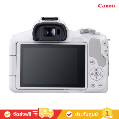 Canon EOS R50 (RF-S18-45mm f/4.5-6.3 IS STM) - กล้องของเหล่าคอนเทนต์ครีเอเตอร์คนรุ่นใหม่ (กล้อง Mirrorless)