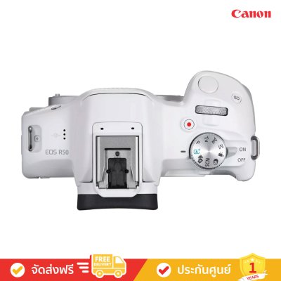 Canon EOS R50 (RF-S18-45mm f/4.5-6.3 IS STM) - กล้องของเหล่าคอนเทนต์ครีเอเตอร์คนรุ่นใหม่ (กล้อง Mirrorless)