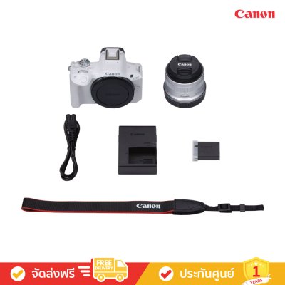 Canon EOS R50 (RF-S18-45mm f/4.5-6.3 IS STM) - กล้องของเหล่าคอนเทนต์ครีเอเตอร์คนรุ่นใหม่ (กล้อง Mirrorless)