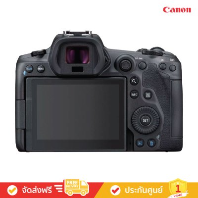 Canon EOS R5 (Body) - Born to Rule (กล้อง Mirrorless)