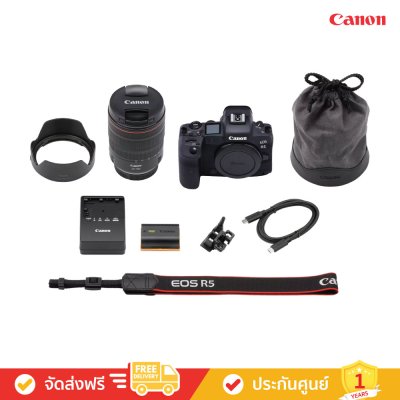 Canon EOS R5 (RF-24-105mm f/4L IS USM) - Born to Rule (กล้อง Mirrorless)