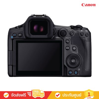 Canon EOS R5 Mark II (Body) - กล้องมืออาชีพสุดทั้งภาพนิ่งและวิดีโอ (กล้อง Mirrorless)