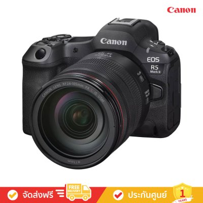 Canon EOS R5 Mark II (RF-24-105mm f/4L IS USM) - กล้องมืออาชีพสุดทั้งภาพนิ่งและวิดีโอ (กล้อง Mirrorless)