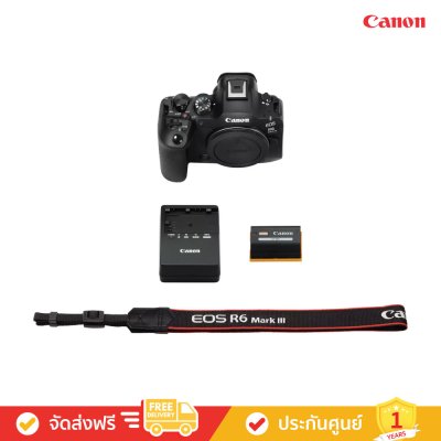 Canon EOS R6 Mark III (Body) - Uncompromised Storytelling (กล้อง Mirrorless)