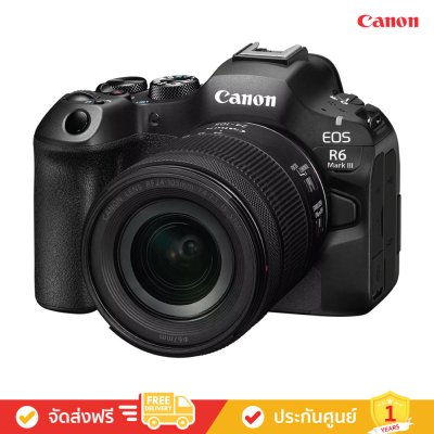 Canon EOS R6 Mark III (RF-24-105mm f/4-7.1 IS STM) - Uncompromised Storytelling (กล้อง Mirrorless)
