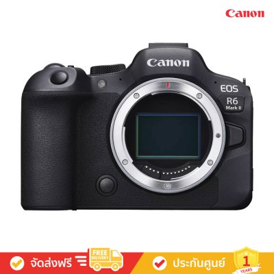Canon EOS R6 Mark II (RF-24-105mm f/4-7.1 IS STM) - ท้าทายทุกการทำงานทั้งวิดีโอและถ่ายภาพ (กล้อง Mirrorless)