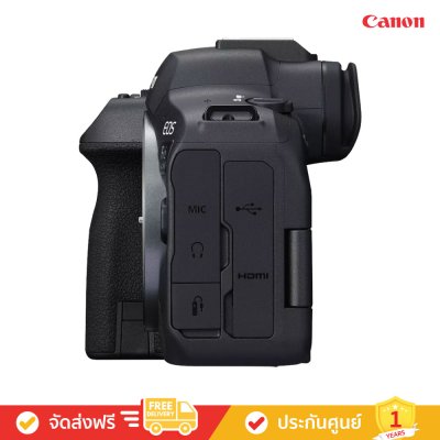 Canon EOS R6 Mark II (Body) - ท้าทายทุกการทำงานทั้งวิดีโอและถ่ายภาพ (กล้อง Mirrorless)