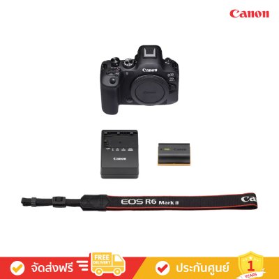 Canon EOS R6 Mark II (Body) - ท้าทายทุกการทำงานทั้งวิดีโอและถ่ายภาพ (กล้อง Mirrorless)