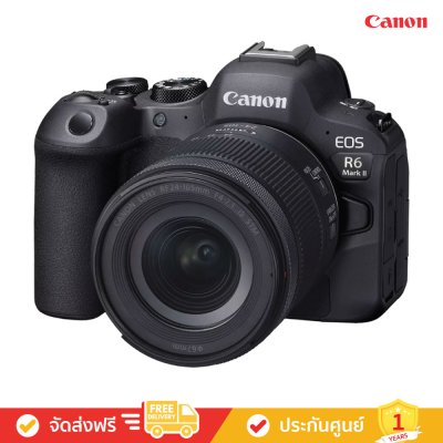 Canon EOS R6 Mark II (RF-24-105mm f/4-7.1 IS STM) - ท้าทายทุกการทำงานทั้งวิดีโอและถ่ายภาพ (กล้อง Mirrorless)