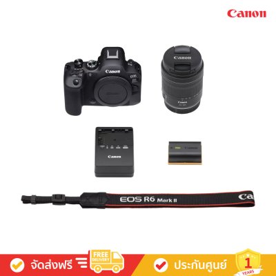 Canon EOS R6 Mark II (RF-24-105mm f/4-7.1 IS STM) - ท้าทายทุกการทำงานทั้งวิดีโอและถ่ายภาพ (กล้อง Mirrorless)