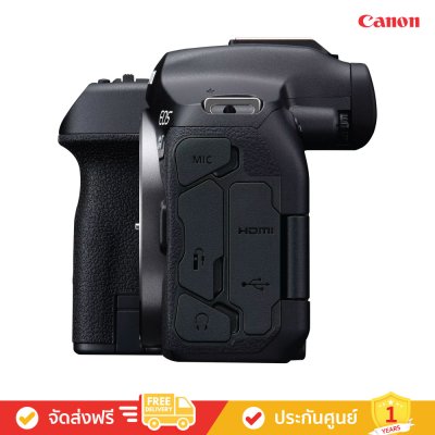 Canon EOS R7 (Body) - ตอบสนองการถ่ายภาพได้อย่างแม่นยำและฉับไว (กล้อง Mirrorless)