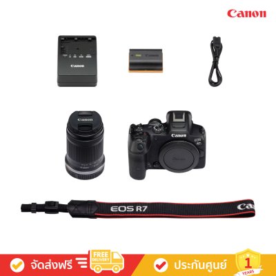 Canon EOS R7 (RF-S18-150mm f/3.5-6.3 IS STM) - ตอบสนองการถ่ายภาพได้อย่างแม่นยำและฉับไว (กล้อง Mirrorless)
