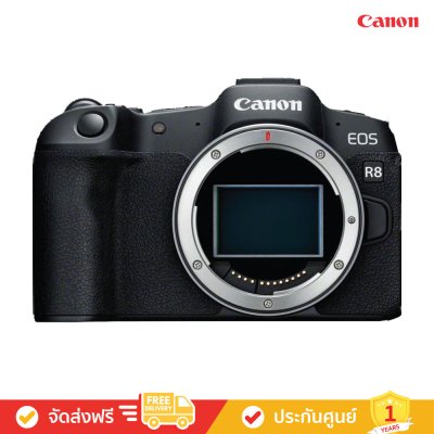 Canon EOS R8 (Body) - เพื่อนสนิทของเหล่าครีเอเตอร์ (กล้อง Mirrorless)