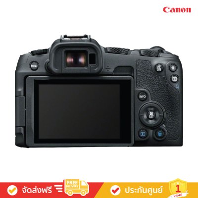 Canon EOS R8 (Body) - เพื่อนสนิทของเหล่าครีเอเตอร์ (กล้อง Mirrorless)