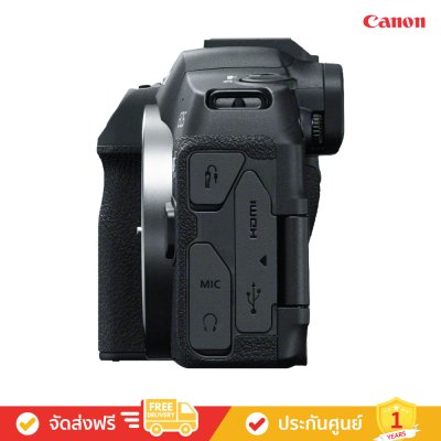 Canon EOS R8 (Body) - เพื่อนสนิทของเหล่าครีเอเตอร์ (กล้อง Mirrorless)