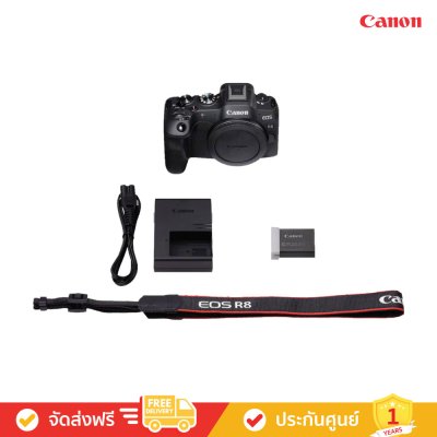 Canon EOS R8 (Body) - เพื่อนสนิทของเหล่าครีเอเตอร์ (กล้อง Mirrorless)