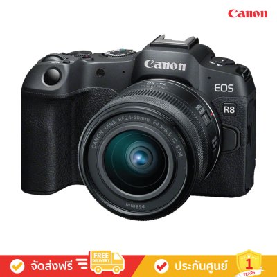 Canon EOS R8 (RF-24-50mm f/4.5-6.3 IS STM) - เพื่อนสนิทของเหล่าครีเอเตอร์ (กล้อง Mirrorless)
