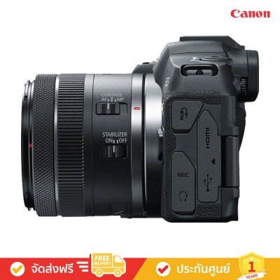 Canon EOS R8 (RF-24-50mm f/4.5-6.3 IS STM) - เพื่อนสนิทของเหล่าครีเอเตอร์ (กล้อง Mirrorless)